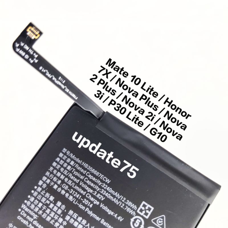 Baterai batre honor 7X  Mate 10 Lite P30 Lite Nova Plus Nova 2 Plus Nova 2i Nova 3i G10 HB356687ECW original