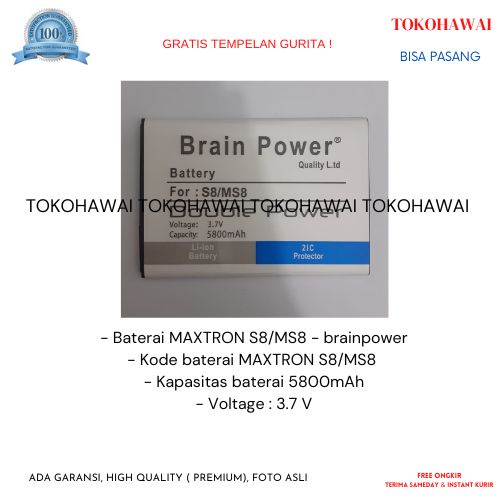 Baterai MAXTRON S8/MS8 - brainpower