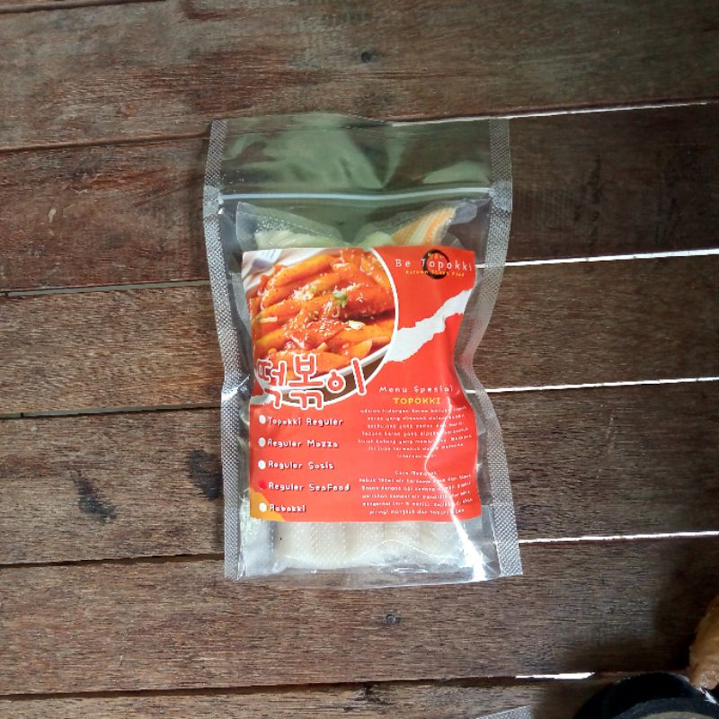 

Frozen Be Topokki Instan