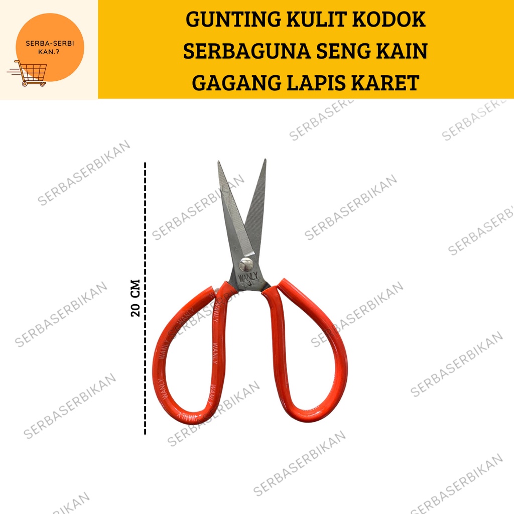 

GUNTING KULIT SERBAGUNA GUNTING KODOK KAIN SENG