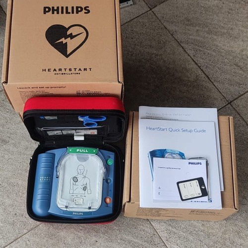 AED HR 501 HEART GUARDIAN DEFIBRILLATOR