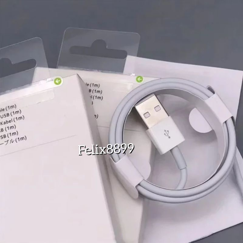 Lightning to USB Cable