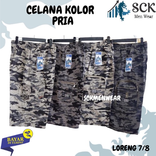 Celana Kolor 7/8 HD Pria LORENG / Celana Pendek Pinggang Karet Bahan Katun / Bawahan Distro Motif Doreng - sckmenwear GROSIR