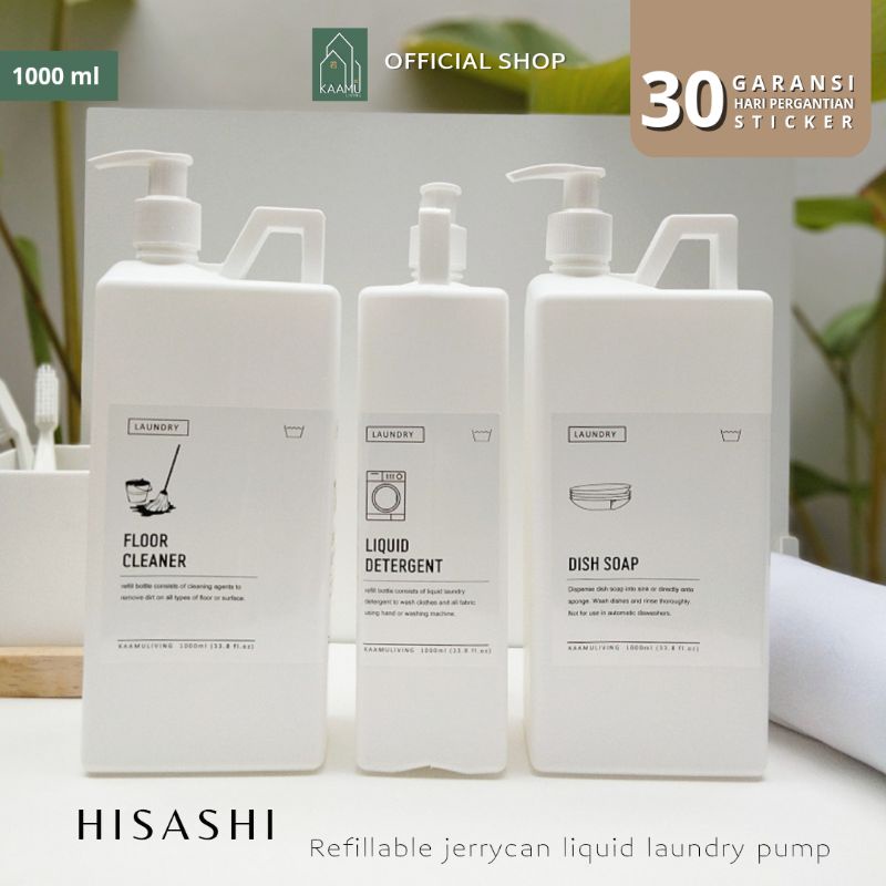 KAAMULIVING Hisashi jerrycan liquid detergent deterjen cair botol jerigen - 1000ml aesthetic putih K