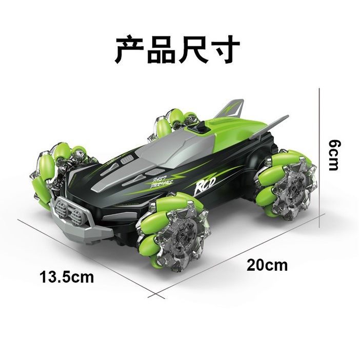 JJRC D603 Stunt Car Mobil Knalpot Jet With Remote and Watch Contoller