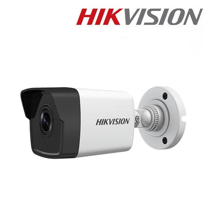 Hikvision DS-2CD1023G0-IUF IP Camera CCTV Exir Fixed Mini Bullet 2MP