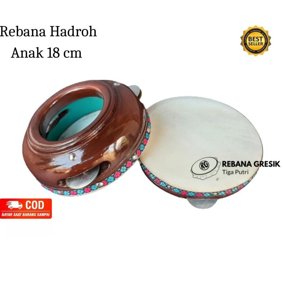 C23 rebana mainan anak  ukuran 18 cm alat musik rebana   rebana anak alat rebana  alat musik anak PR