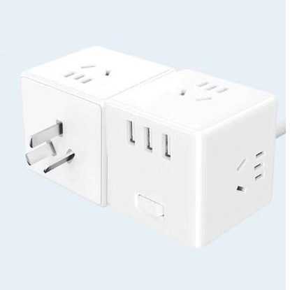Mijia Rubik Power Socket Plug 3USB 2.4A Wired Vers - MJCXB3-02QM