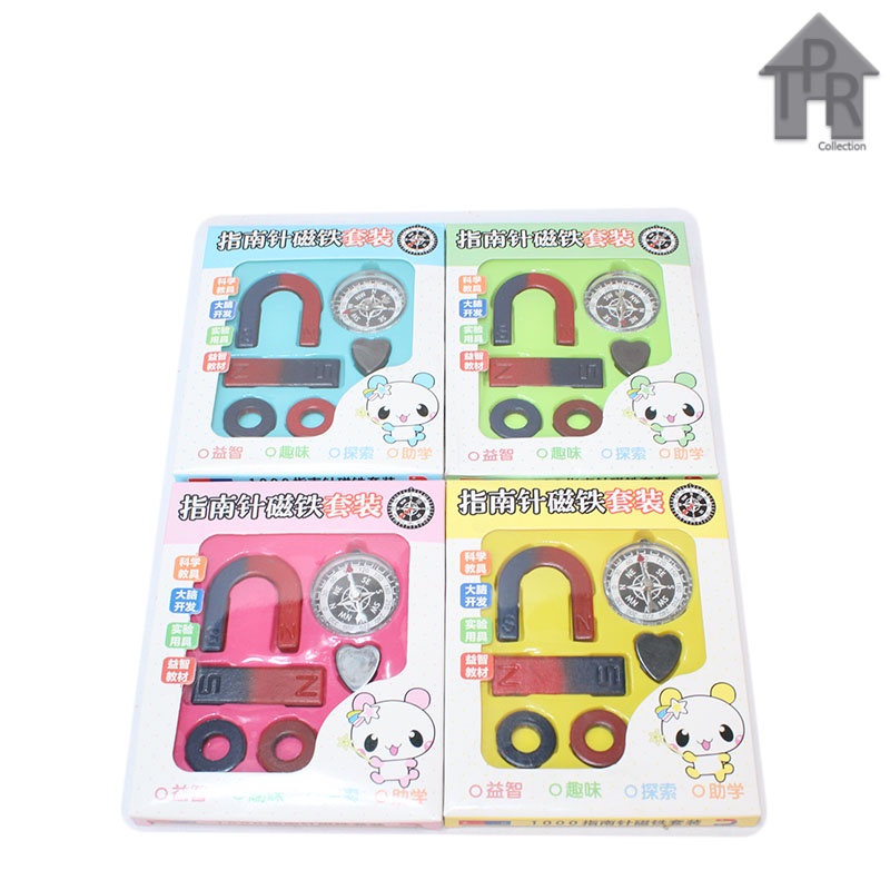 Set Magnet Edukasi Ladam Tapal Untuk Praktek IPA - 6pcs.