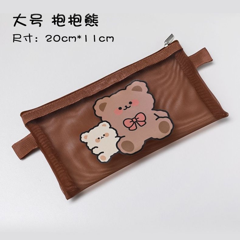 TEMPAT PENSIL JARING ZIPPER SERBAGUNA AESTHETIC BROWN BEAR