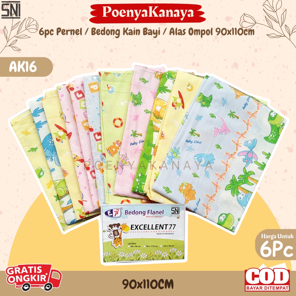 Grosir 6pc Pernel / Bedong Kain Bayi / Alas Ompol 90x110cm AK16