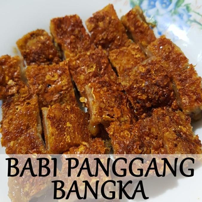

Babi Panggang Bangka saucu piggy ball 1/4 kg TERLARIS