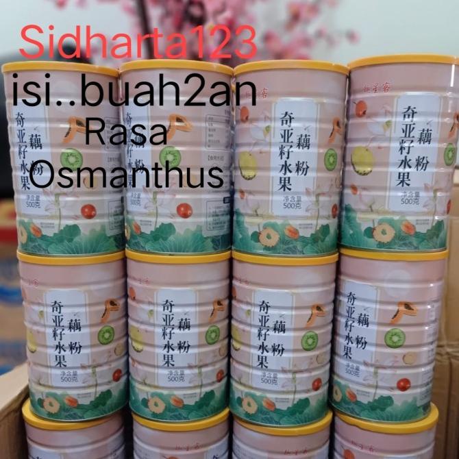 

OU FEN Lotus Root powder bubuk akar teratai sarapan diet sehat 500g TERLARIS