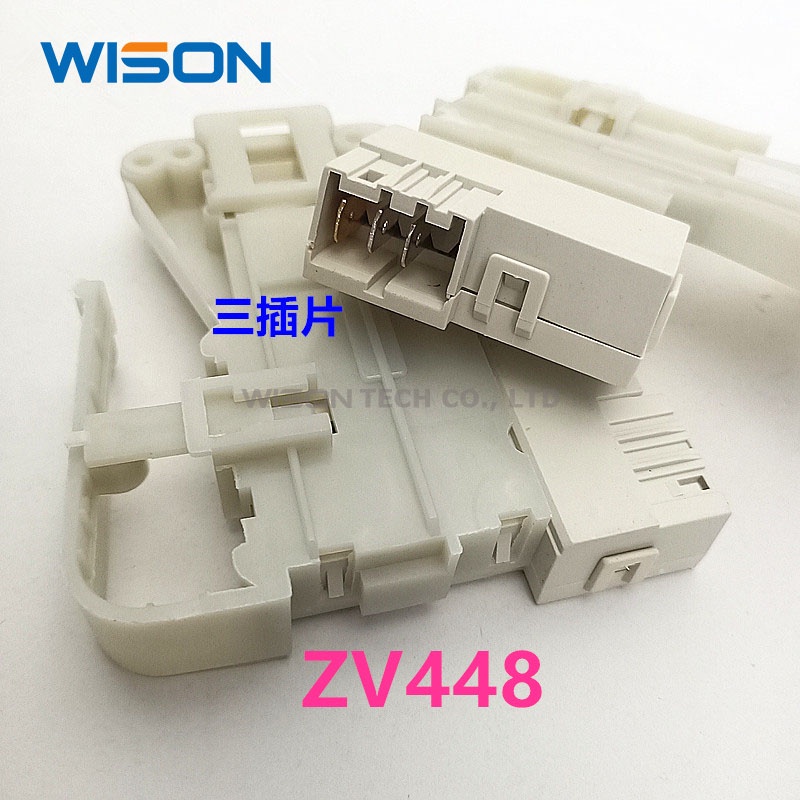 Untuk Mesin Cuci Kunci Pintu Elektronik delay switch ZV-446 ZV-448 DM-7 WD-N10230D ZV-447