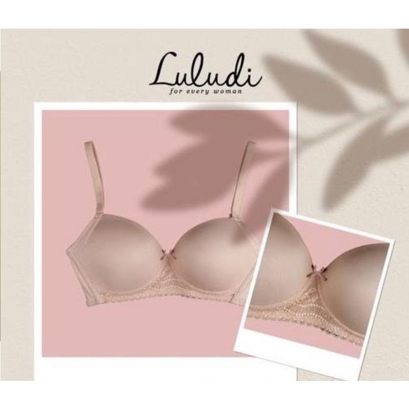 BH Luludi Free essential Basic Bra LB 4196