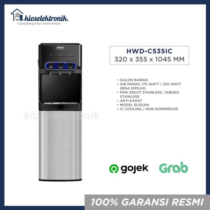 Sanken HWD-C535IC Dispenser Galon Bawah - Black, 11.6kg