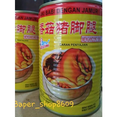 

➻ Gulong Pork Leg / Cu Kiok dengan r / Kaki Babi dgn r / Kaki Babi Kaleng EXP SELALU TERBARU ➱