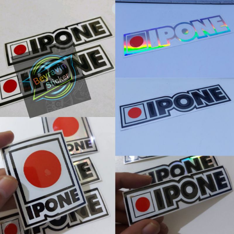 stiker IPONE sticker logo IPONE