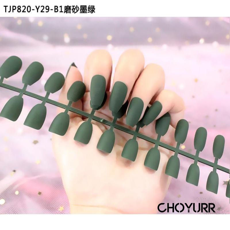 【COD】24 Pcs Kuku Palsu /False nails Panjang Warna Kulit Matte Untuk Balet  Fake Nail Art Manicure-CH