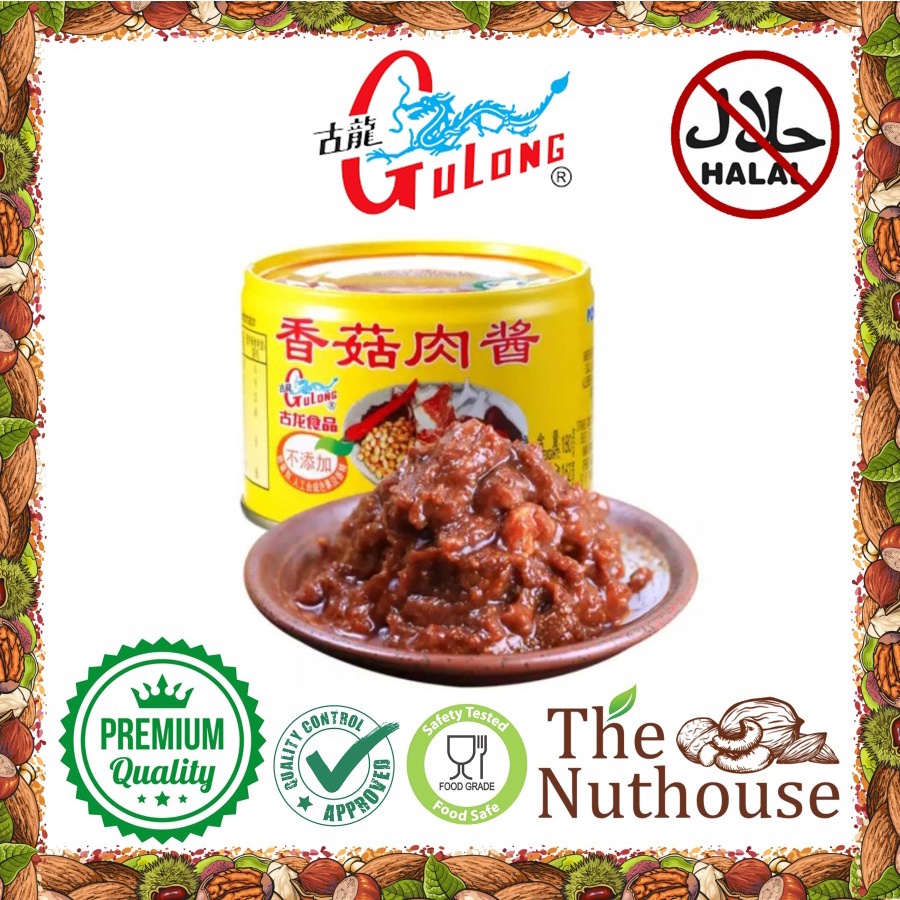 Gulong Pork Mince with Bean Paste / Bakciu / Bakcio 180gr [Non-Halal]