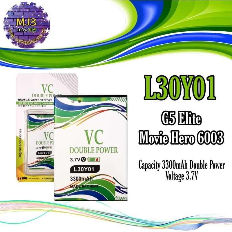 Baterai VC Double Power L30Y01 / G5 Elite battery batre BERGARANSI 1 MINGGU