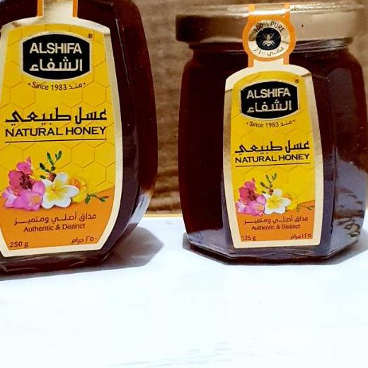 

❁ Promo alshifa 250gr bonus 125gr ☞