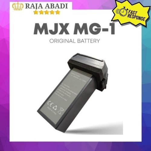 MJX MG-1 ORIGINAL BATTERY