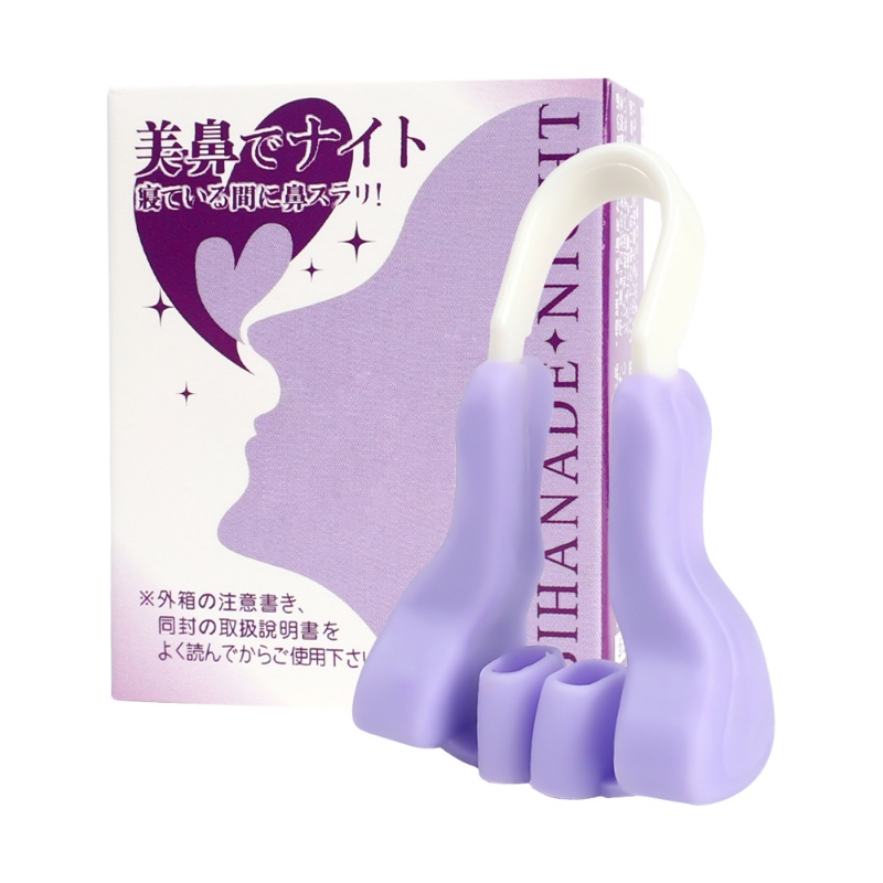 Silikon Pembentuk Hidung/Sleeping Nose Lifting Shaper Corrector/Alat Kecantikan Pelangsing Hidung