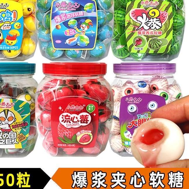 

֍ PERMEN TROLI LUNAK 1 TOPLES MIX 50 biji Halal ♫