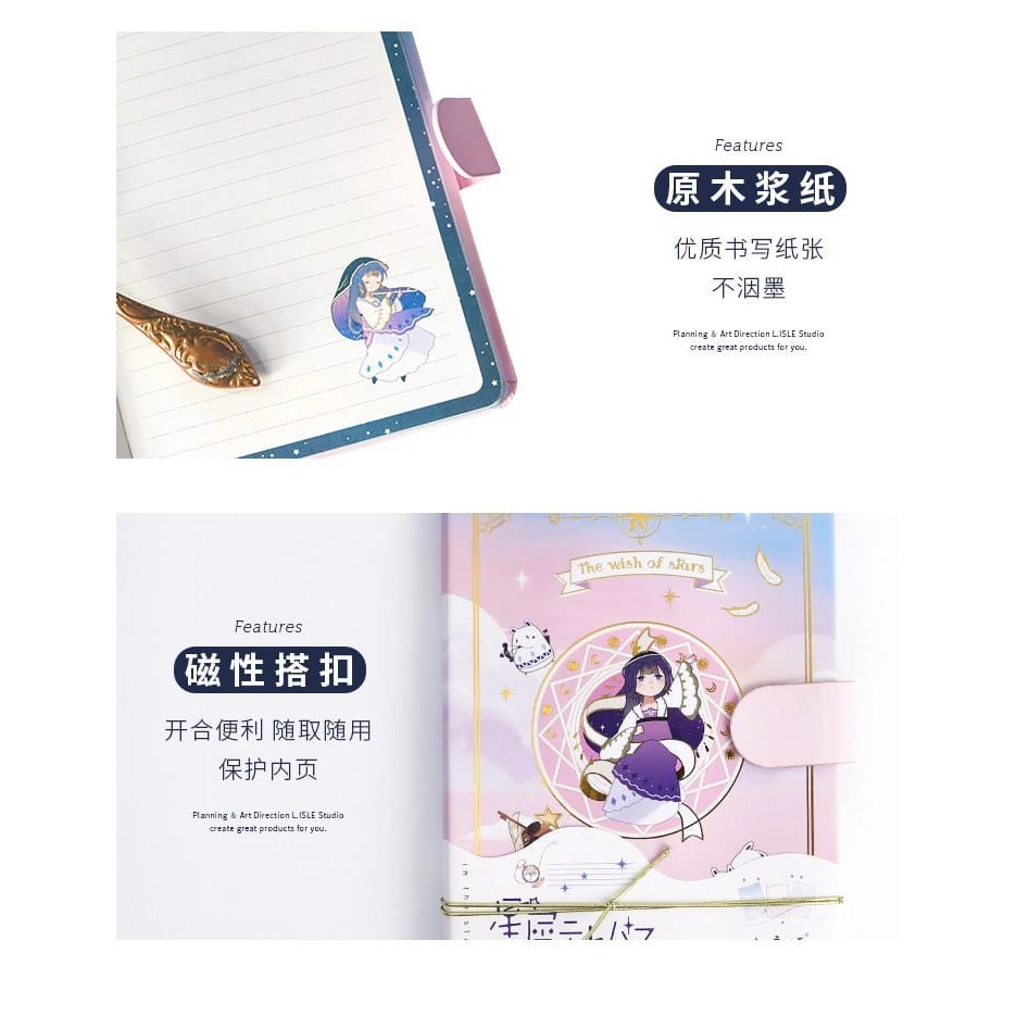 

Terlaris ✨ -Buku Tulis Notebook Planner dengan magnet cover tebal Journal Stationery agenda anak Beauty In Caste- 2.2.23