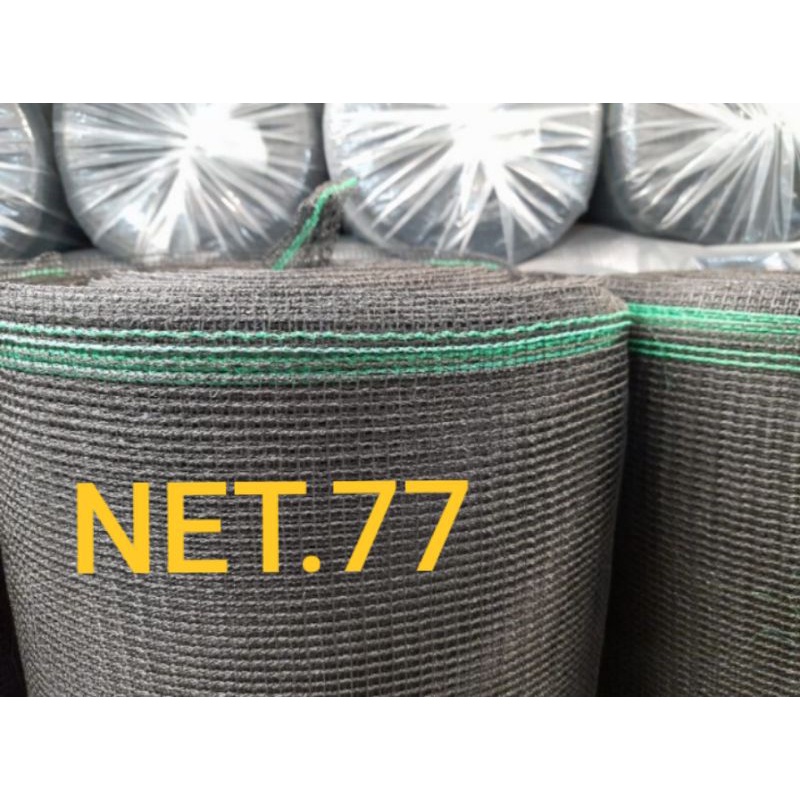 waring double anti geser waring rk keramba ikan keramba apung jaring ikan jaring waring 10m x 1,2m