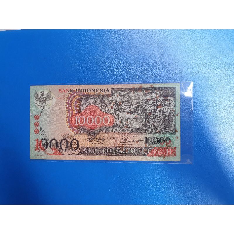 NEW-UANG KUNO 10000 BARONG 3.2.23