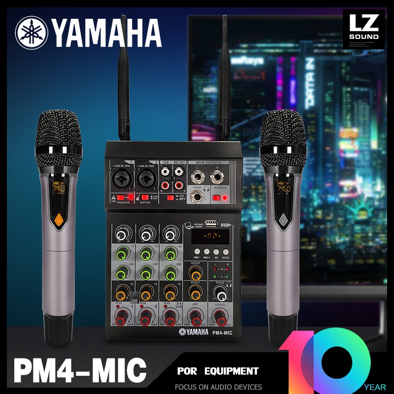 YAMAHA PM4 MINI Mixer Audio USB / Electro Bluetooth 4 Channel mendukung penyetelan mobil 12V sound system audio interface original
