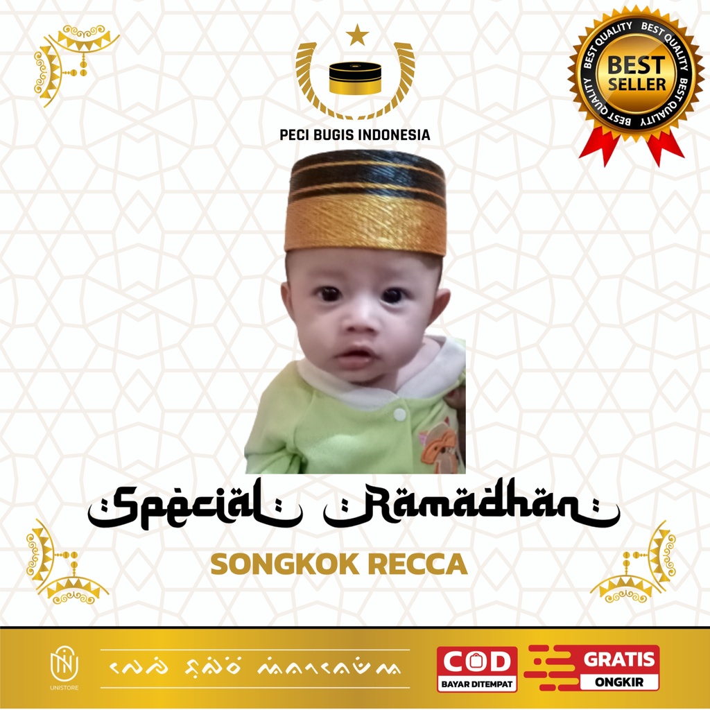 Songko Recca Anak / Peci Bugis Anak / Songko Anak / Songkok Recca