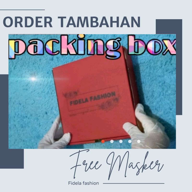 

PACKING BOX free masker