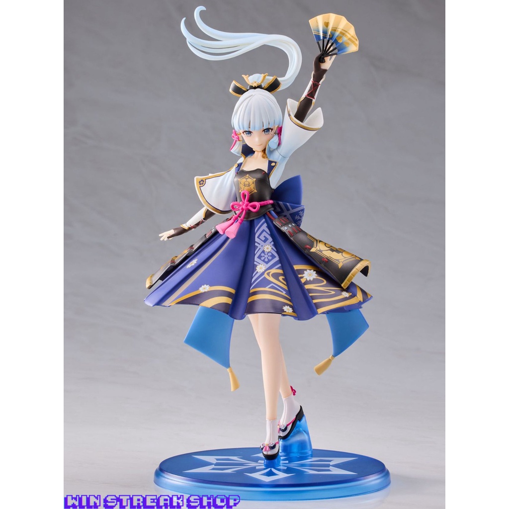 Genshin Impact Action Figure - Kamisato Ayaka
