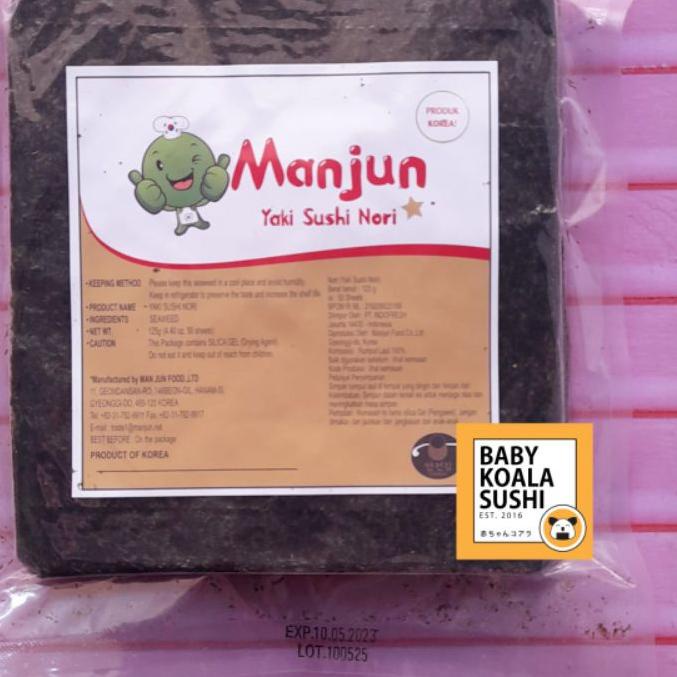 

✸ MANJUN Sushi Nori Kimbab 50 S Halal │ Nori Gimbab Import Lembar Rumput Lautt. ♦