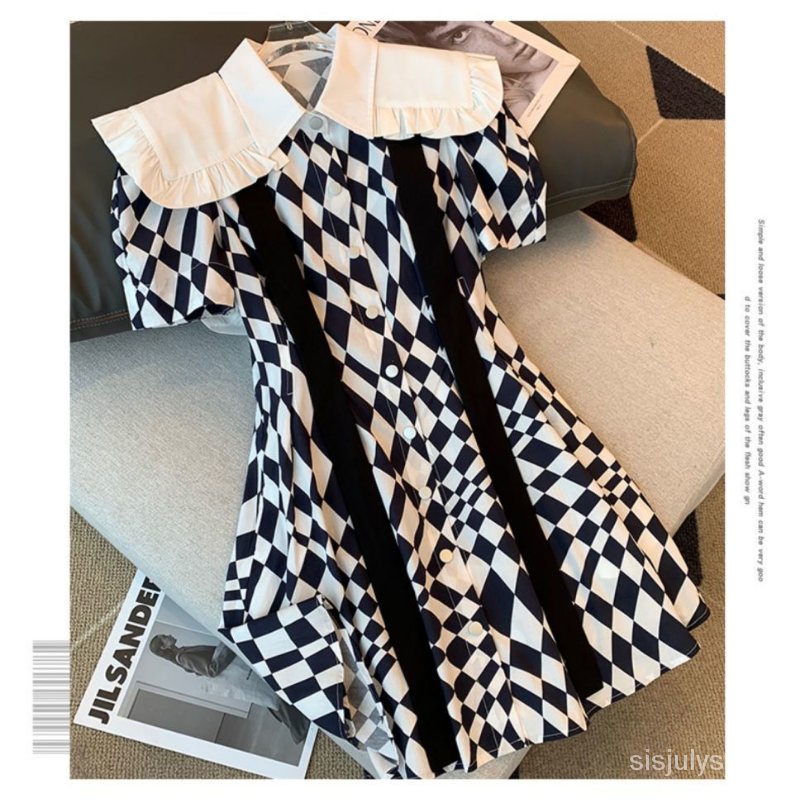 #Sisjuly# Gaun Prancis wanita desain baru rok ramping dan elegan