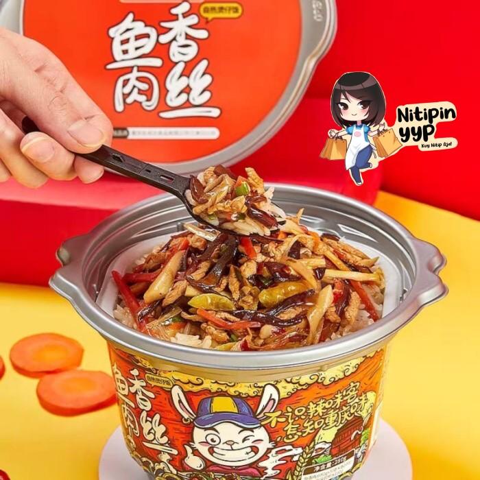 

[Fish Flavored Shredded Pork] La Wei Ke Instant Rice Hotpot Best Seller