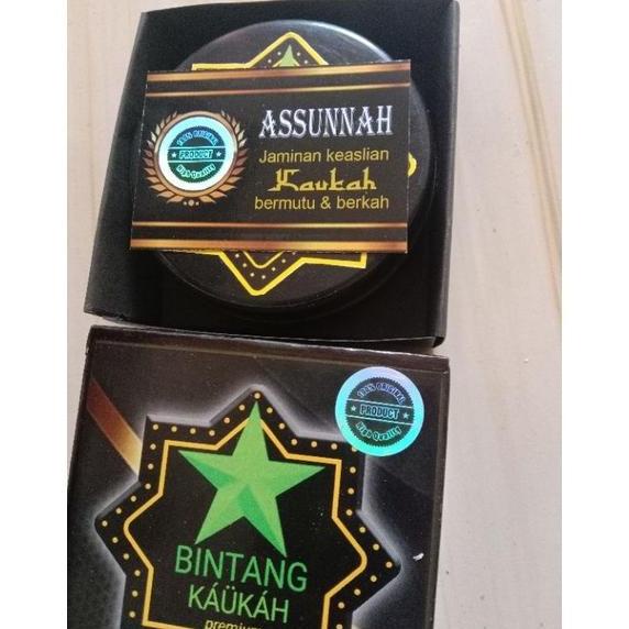 TASBIH KAUKAH PREMIUM YHTY64654U