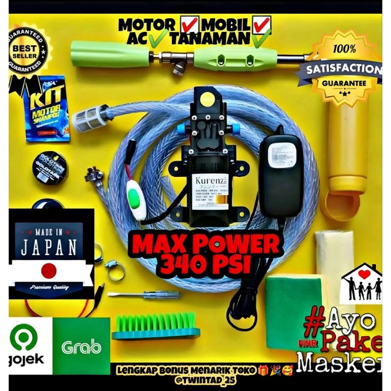 ☢️🉐🇯🇵 Set Lengkap Mesin Cuci Motor 340psi 23.4 Bar 8 LPM Power Sprayer Alat Steam Jet Cleaner AC DC