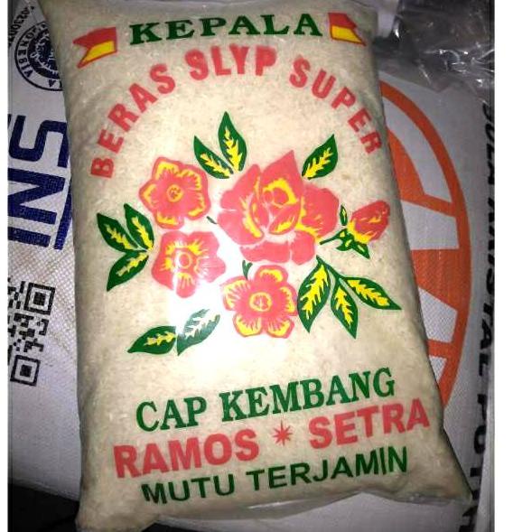 ✸ PETRUK / APEL BERAS 5KG ♙