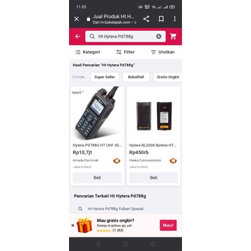 ht  hytera