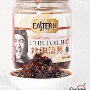 

☺ SAMBAL / SAMBEL DIMSUM MANTAP HOT CHILI / CHILLI OIL EASTERN ASLI MURAH HALAL MUI ۝