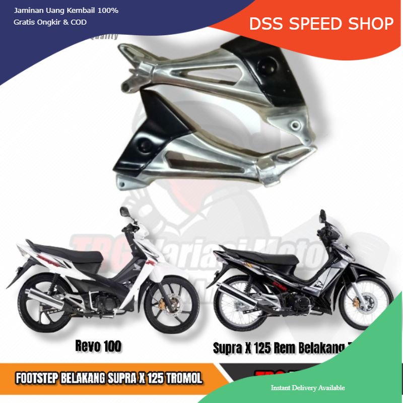Footstep Supra X 125 Postep Supra X 125 Postep Revo Satu Set High Quality TRG PNP Supra X 125 Dan Re
