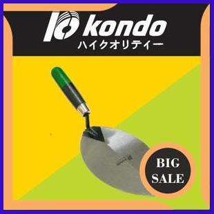 parts SENDOK SEMEN 8inc BULAT 3500-801 KONDO 1F3BZ3