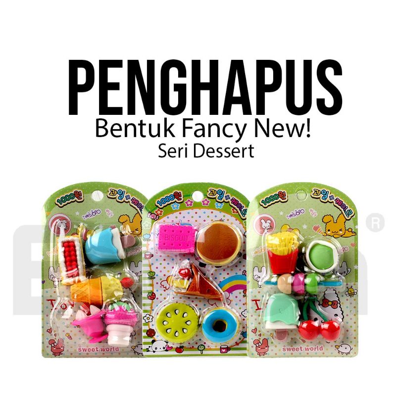 penghapus bentuk fancy new / penghapus kekinian