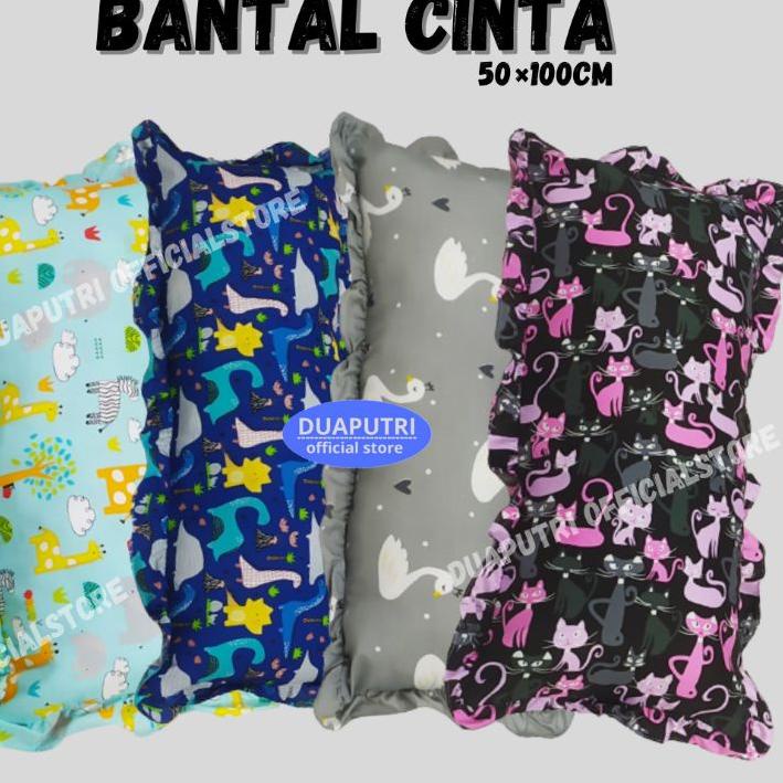 ✷ Sarung Bantal Cinta  - Bantal Cinta Jumbo - Bantal Cinta panjang ☄