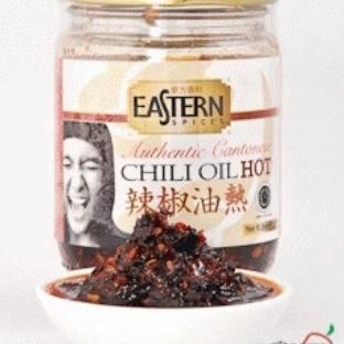 

◄ SAMBAL / SAMBEL DIMSUM MANTAP HOT CHILI / CHILLI OIL EASTERN ASLI MURAH HALAL MUI ❋