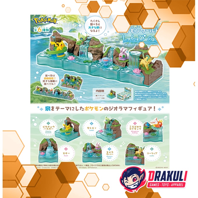 Toys Re-Ment Pokemon World 2 Sacred Fountain ( Set Of 6)
